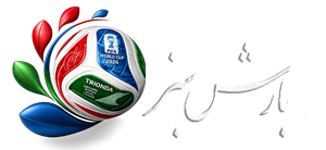 بارش سبز لوگو